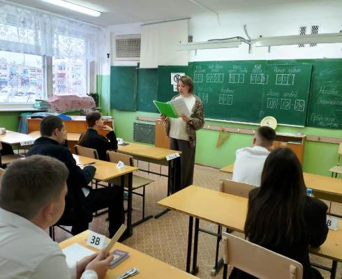 Итоговое собеседование по русскому языку в 2025 году